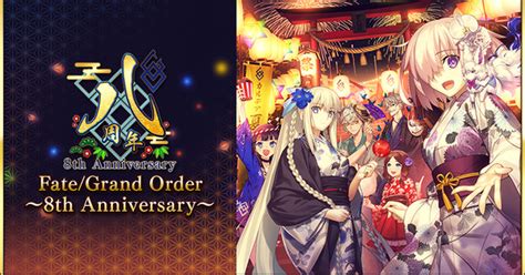 Sensor Tower: Fate/Grand Order Game's Worldwide Sales Top .